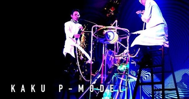 平沢進　トロンプ・ロレイユ　佐藤あんこ 平沢進 ギター譜 トロンプ・ロレイユ 佐藤あんこ