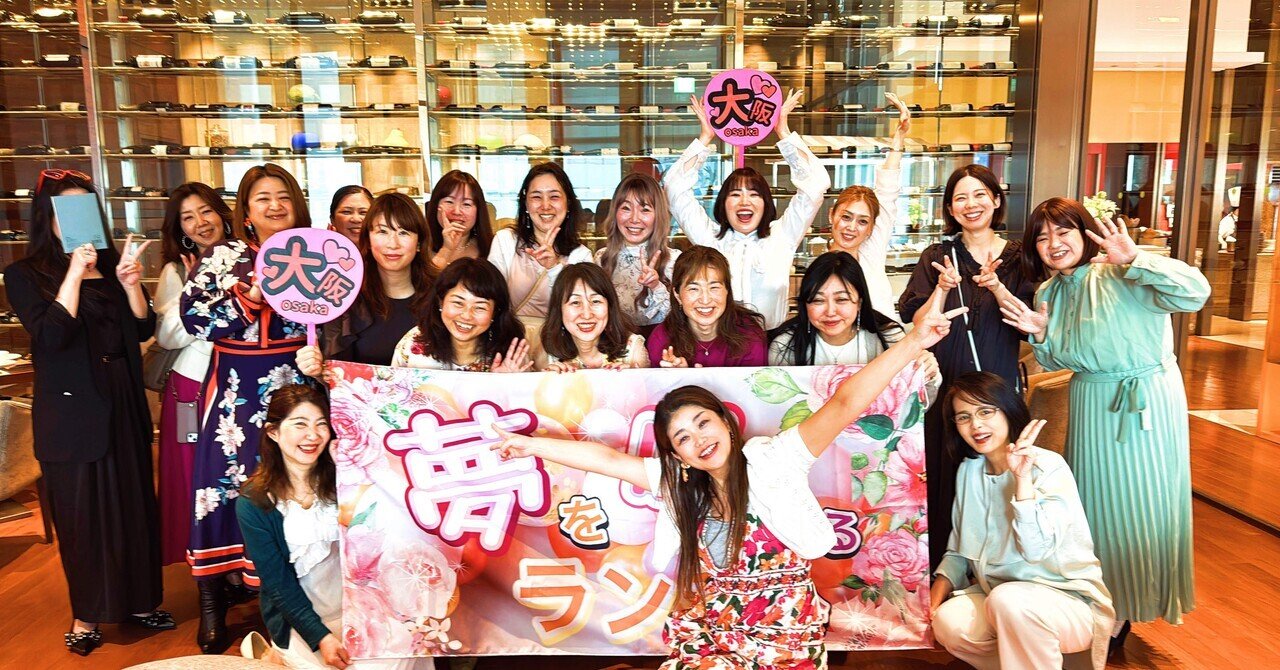 先日は、個別コンサルでした^^｜実績千件！直感/カンカク派