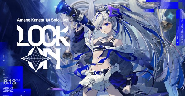【新品未開封】アイバットビースト カゲマルデザイン T-BASE 渋谷店移転記念 Yahoo!オークション - アイバットビースト EyebatBeast アイビー