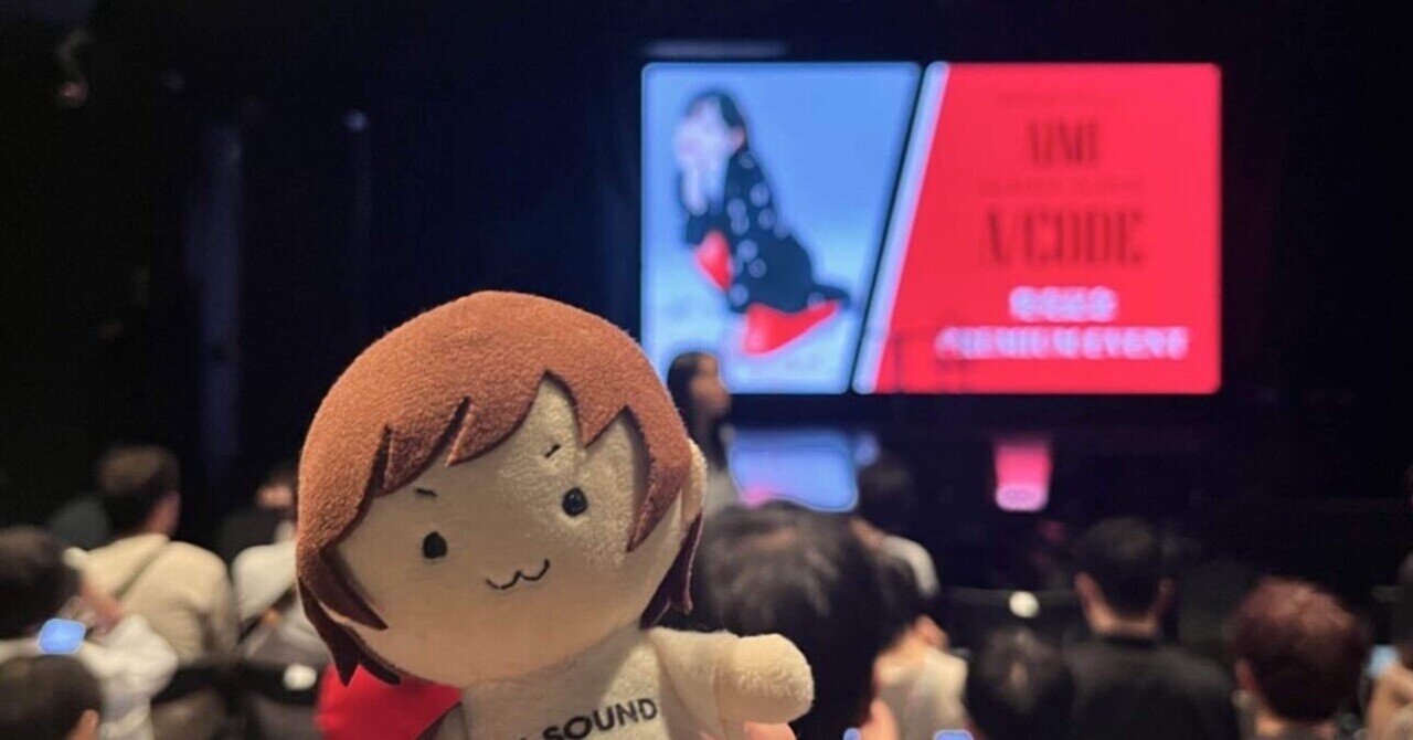 WayV リリイベ 大阪会場 メンバー全員フォトカードお渡し会 シャオジュン WayV リリイベ 大阪会場 メンバー全員フォトカードお渡し会