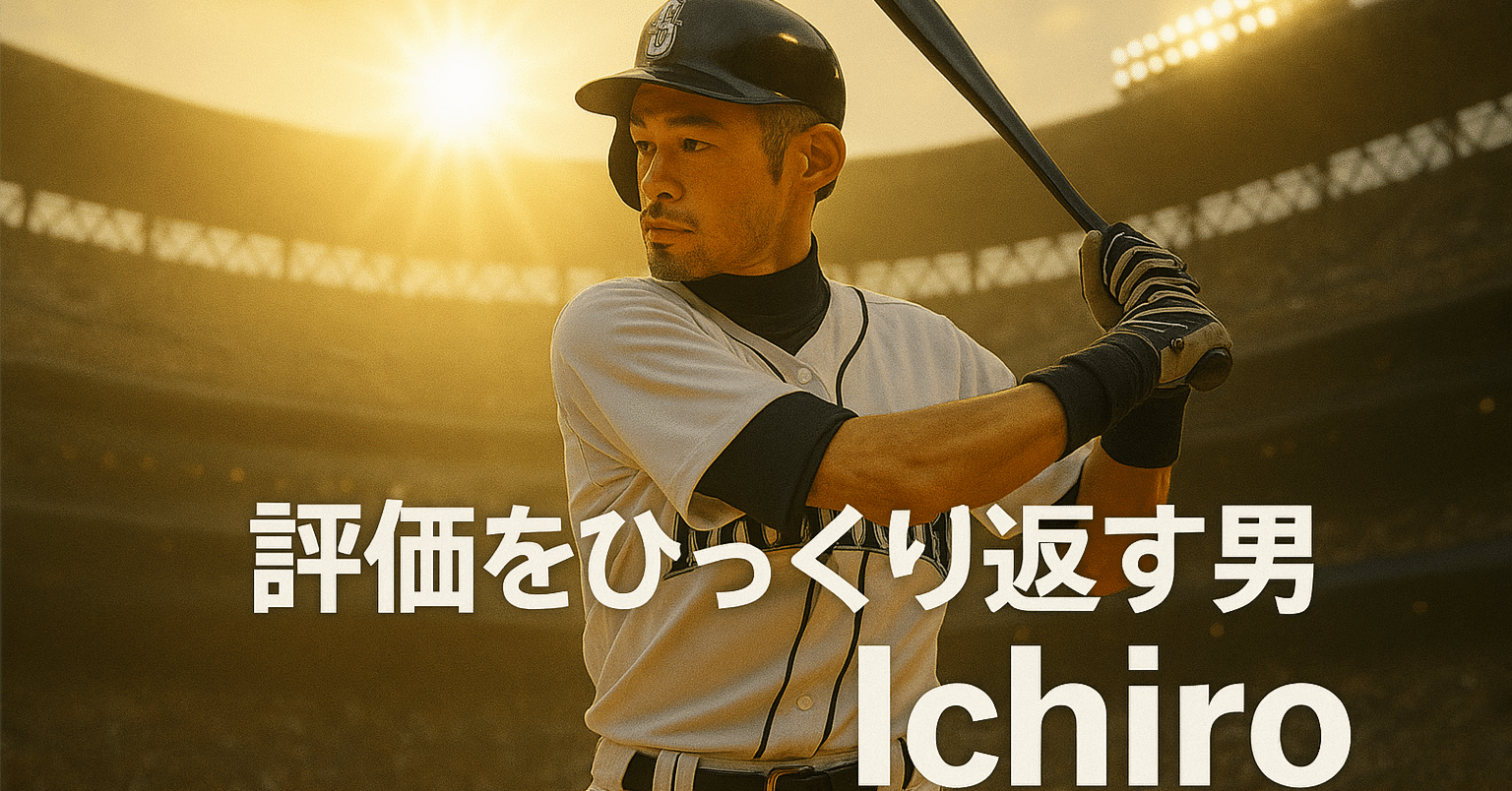 糸井嘉男選手 バット NPB 実は紳士で技術の人、糸井嘉男。投手が語る、驚愕のバットスピード
