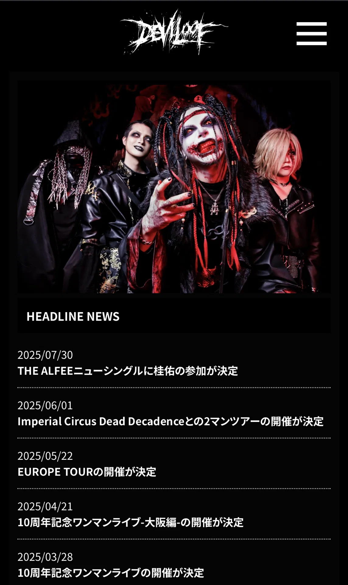 V系メタルの新章開幕：DEVILOOF、DEXCORE、JILUKAが集結した＜D×D×J