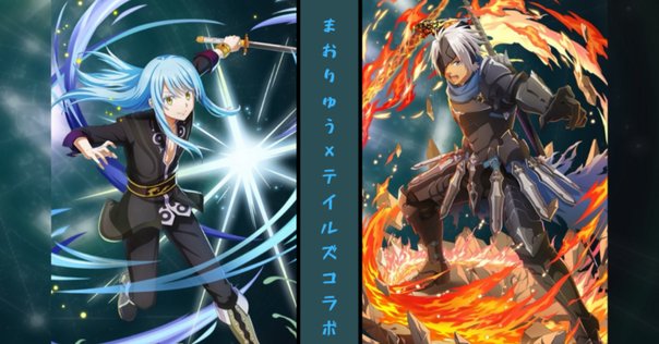 転生したらスライムだった件　小説版　まとめ　1〜17 91e+RlNveFL._UF350,350_QL50_.jpg