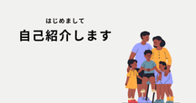 隣の芝生は青い様　ご依頼品　おもり部分 隣の芝生は青い様 ご依頼品 おもり部分