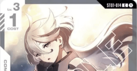 予期せぬ出来事について｜ひーと