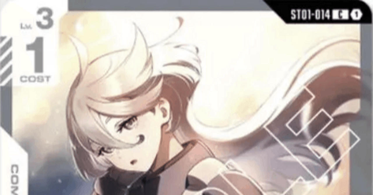 予期せぬ出来事について｜ひーと