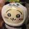 たかゆき