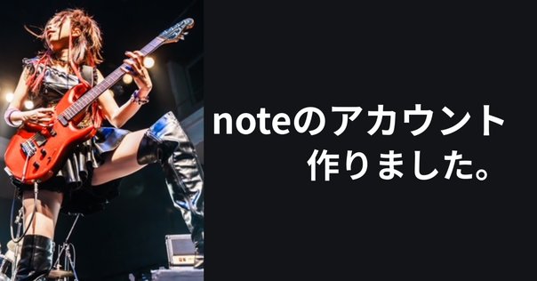 【常田大希仕様】KURONEKO 高音質 ハンドメイド 常田大希仕様】高音質 ハンドメイド Baby Blue OD clone - メルカリ