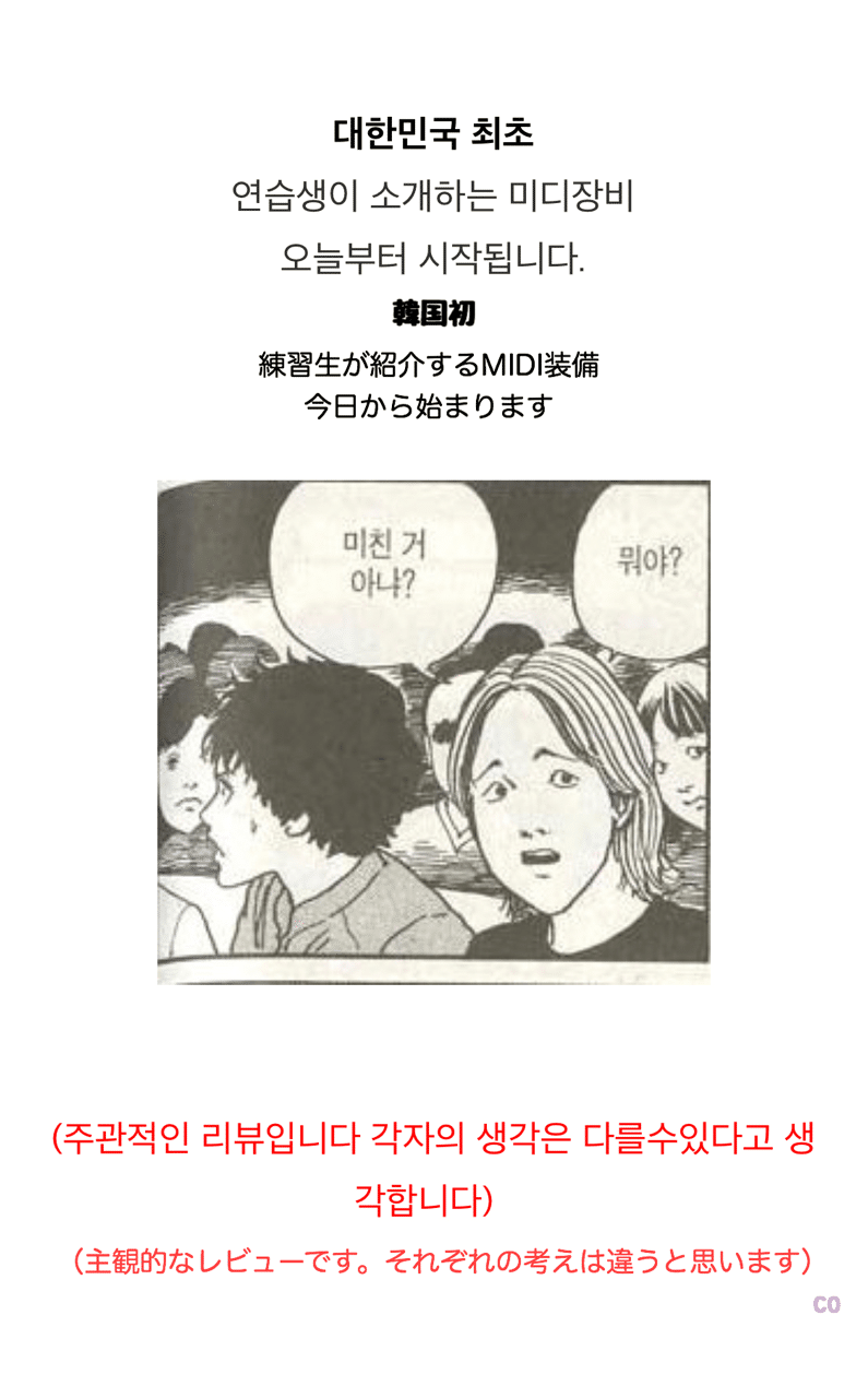 を けど 彼 の 上手く 何より 出来 愛し 言葉 ない に て た