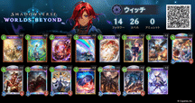 オルターガイスト8枚 オルターガイストに採用できそうなカード達をご紹介！【遊戯王