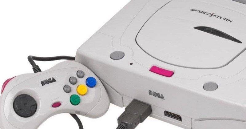 セガサターン の定番タグ記事一覧 Note つくる つながる とどける