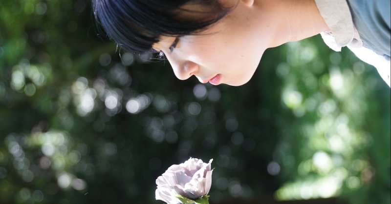 孤独と芸術 2 純靄禾 Note