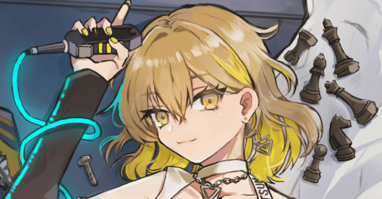 ぐわ/ぺ/えん ぐわぺえん　五十嵐海 ぐわ/ぺ/えん ぐわぺえん 五十嵐海 ぐわ/ぺ/えん ぐわぺえん