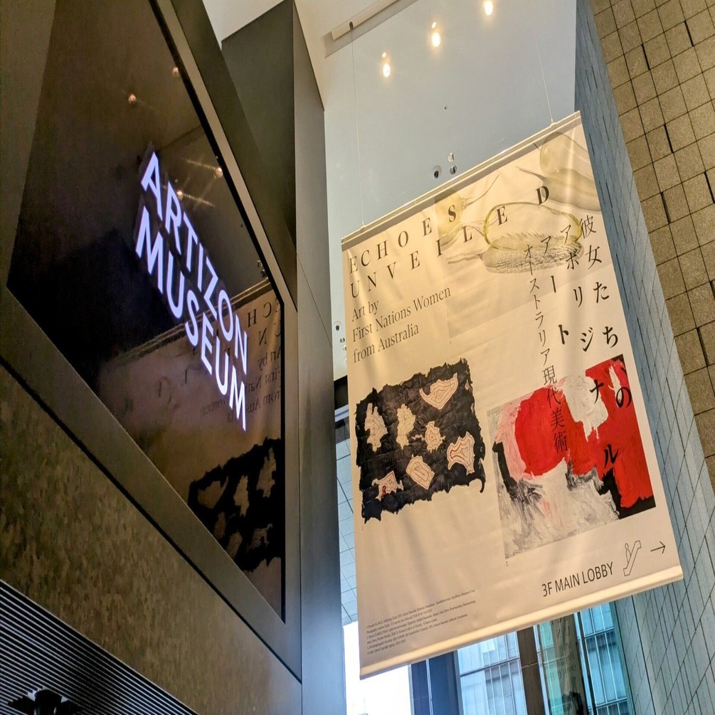 ◆美品最終値下げ◆インド/フォークアート/ハザリバーグ画/インド民俗画/ インド/フォークアート/ハザリバーグ画/インド民俗画/ ゴンド・アート