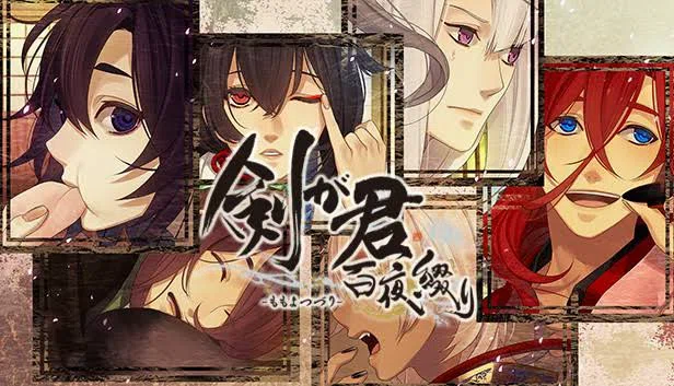 乙女ゲーム資料集：レビュー＆ガイド(復刻版)】｜同僚のアサギさん🕊️