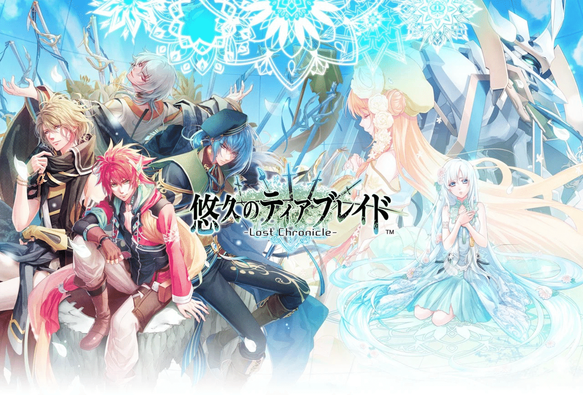 乙女ゲームいろいろ☆ NitendoSwitch™ 乙女ゲーム | 【公式】デジマース GAME TOP
