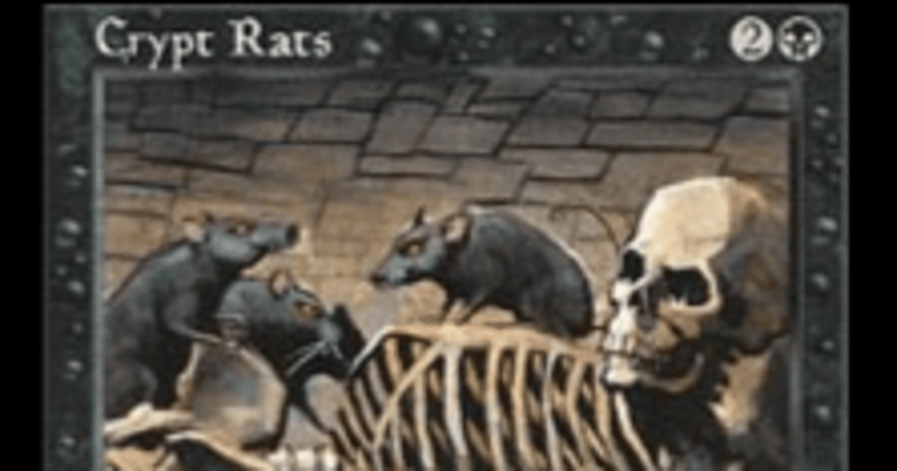 MTG]やっと納得できたカルニブラック｜Necronaut