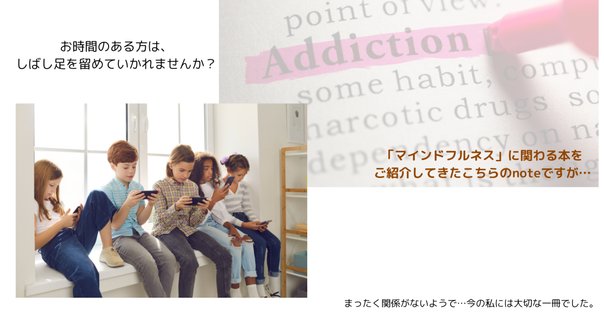 おしゃれ障害 子どものうちに知っておきたい! Amazon.com: おしゃれ障害: 子どものうちに知っておきたい