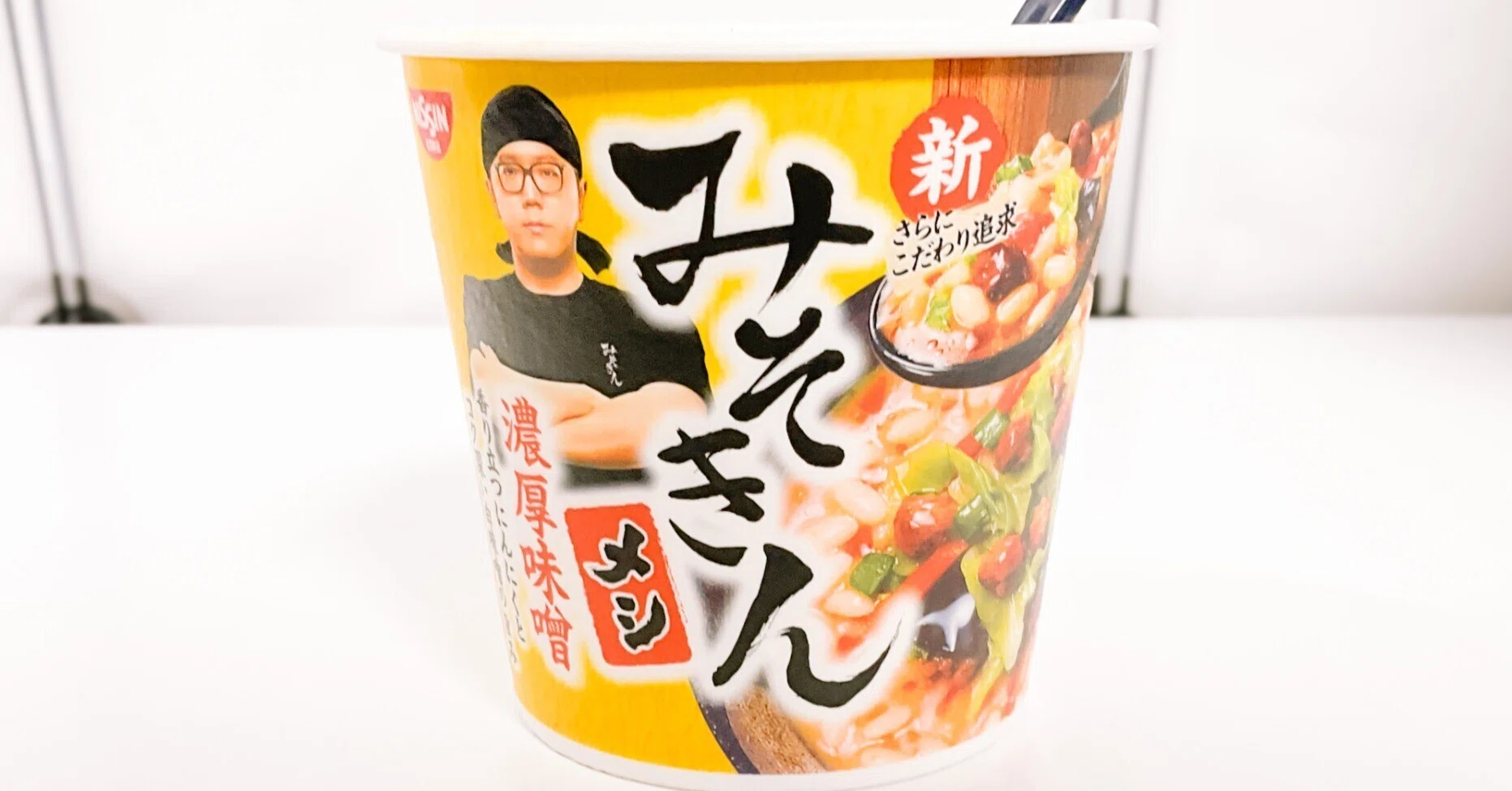 みそきん16みそきんメシ5 合計21個 賞味期限は10/15から10/28です みそきん16みそきんメシ5 合計21個 賞味期限は10/15から10/28ですの