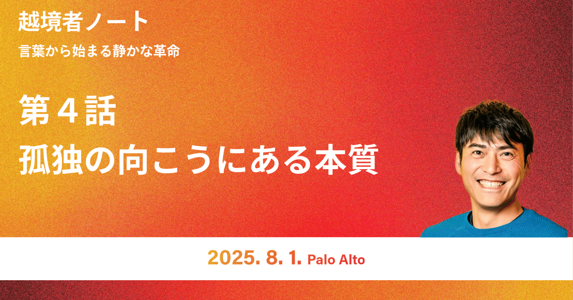 民事尋問技術   第４版/ぎょうせい/加藤新太郎（単行本（ソフトカバー）） 民事尋問技術 第4版 | 加藤新太郎 |本 | 通販 | Amazon