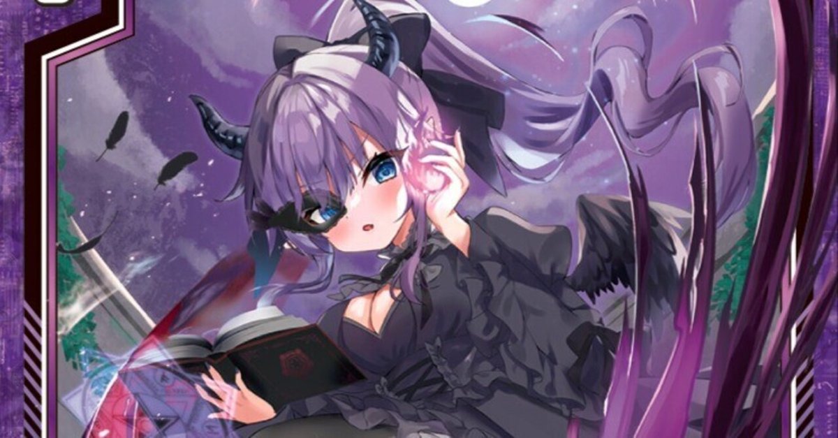 ななんさん　　おまとめ いびつな狐のお嫁入り～鬼が焦がれた九尾の娘～(3) (Ropopo