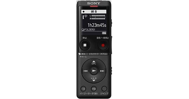 SONY ポータブルラジオレコーダー 4GB R50 ICZ-R50 レビューと