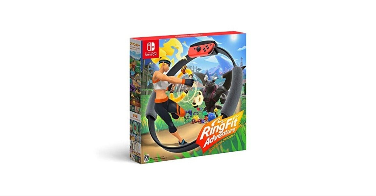 リングフィットアドベンチャー 楽天ブックス: リングフィット アドベンチャー - Nintendo