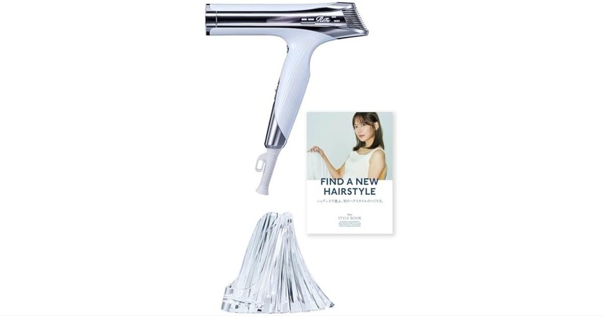 ReFa BEAUTECH DRYER SMART2 s+ リファ　ドライヤー リファビューテック ドライヤー S+ | ReFa公式通販～小型軽量