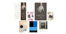 【中古】 グラモフォン・フィルム・タイプライター 下/筑摩書房/フリードリヒ・キットラー グラモフォン・フィルム・タイプライター | フリードリヒ・A