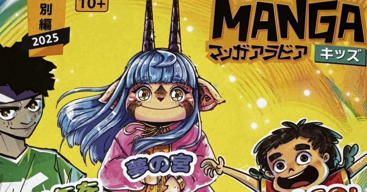 ベトナム語　本　洋書　漫画　マンガ　人気 ベトナム語 本 洋書 漫画 マンガ 人気 ベトナム語 本 洋書 漫画 マンガ