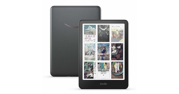 買っちゃったもん「kindle scribe プレミアムレザーカバー」｜fukubi