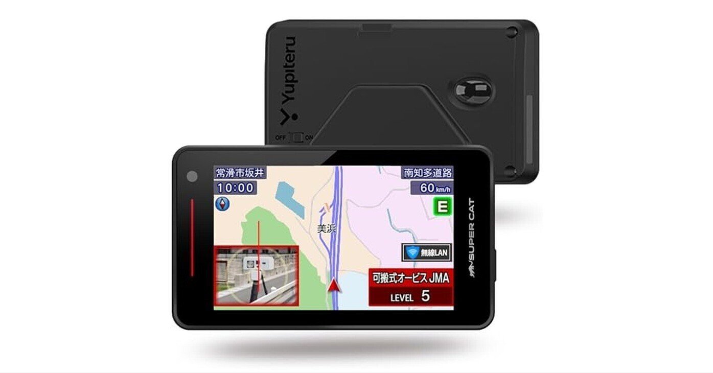 YUPITERU LS1000 BLACK YUPITERU LS1000 BLACK レーダー探知機 公式通販