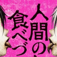 Sf読書交換日記 第3回 ルーシャス シェパード 竜のグリオールに絵を描いた男 科幻万華鏡 Note