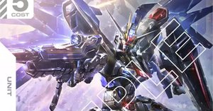 ガンダムカード】ショップバトル3連続優勝した青白SEED【12-0