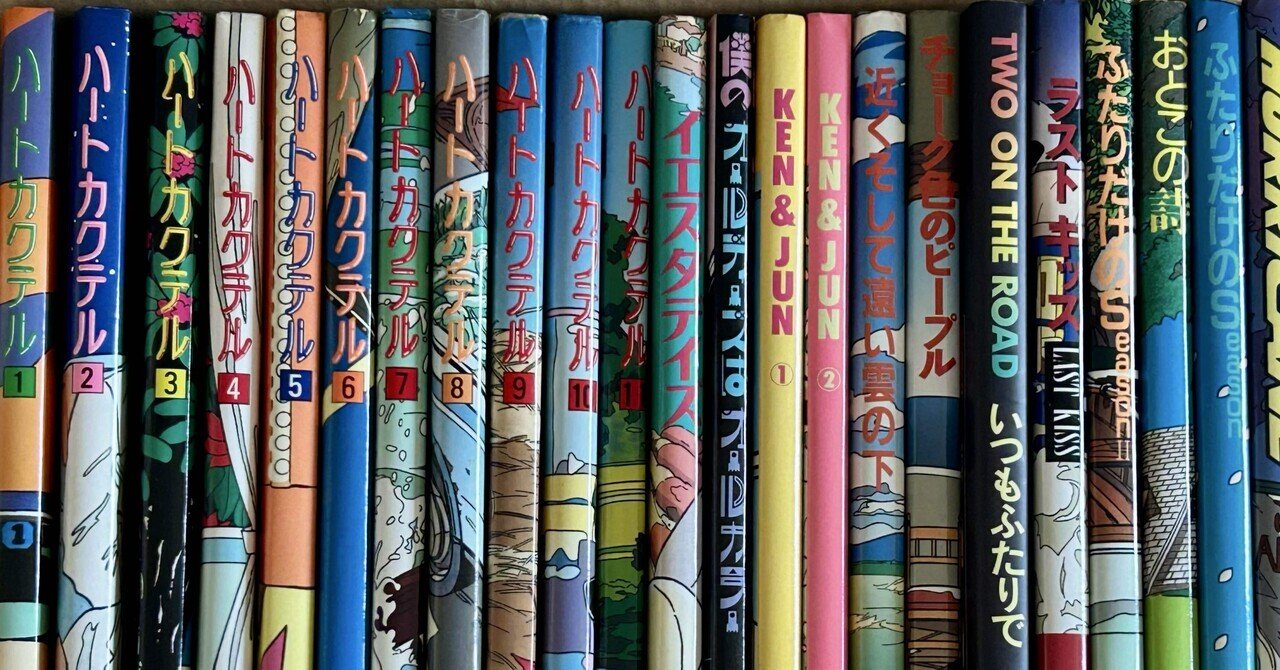 C-C-B あんちょこBOOK Amazon.co.jp: C-C-B あんちょこBOOK 渡辺英樹 笠浩二 田口智治