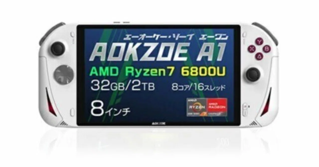 最強性能のゲーミングモバイルPC】32GBメモリ＆2TB SSDで快適