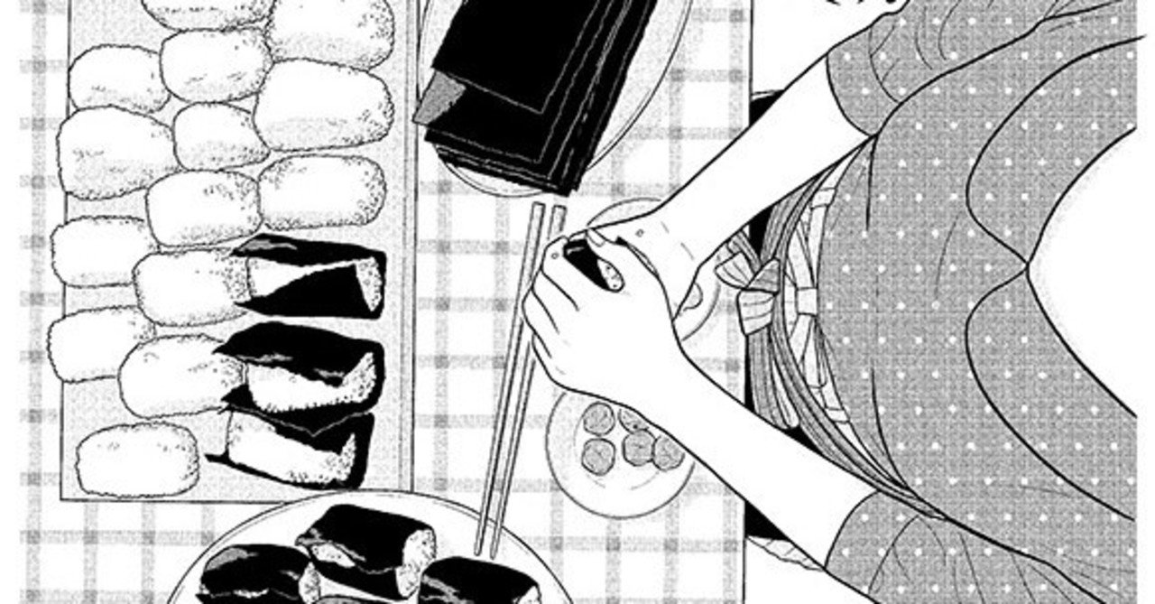 ちいさこべ を読み返して 想像力について馳せた話 桜木 彩佳 Note