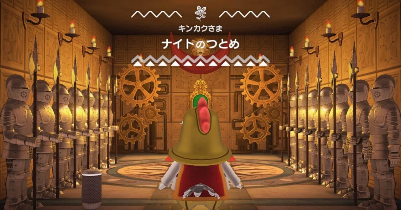 あつ森?️城・魔法・騎士と言えば！！！⚔️?✨｜ソラノアリカ