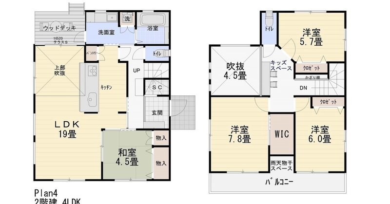 人気間取りランキング 千代八千代 Note