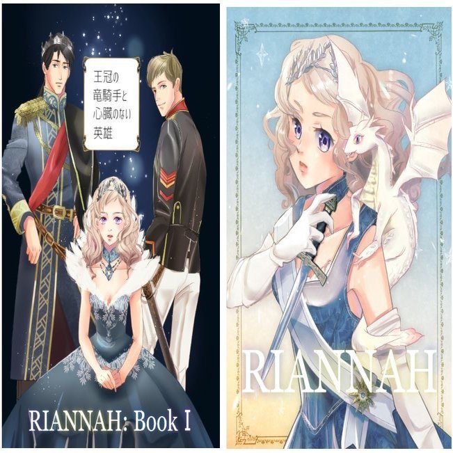 イラストメイキング 表紙絵描きなおし編 Clip Studio 素材紹介多め 西フロイデ Note