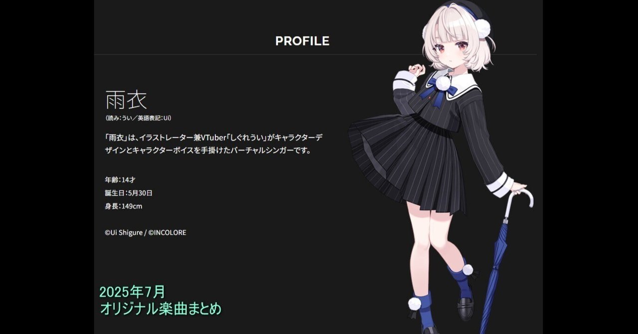 rectangle_large_type_2_0255de5