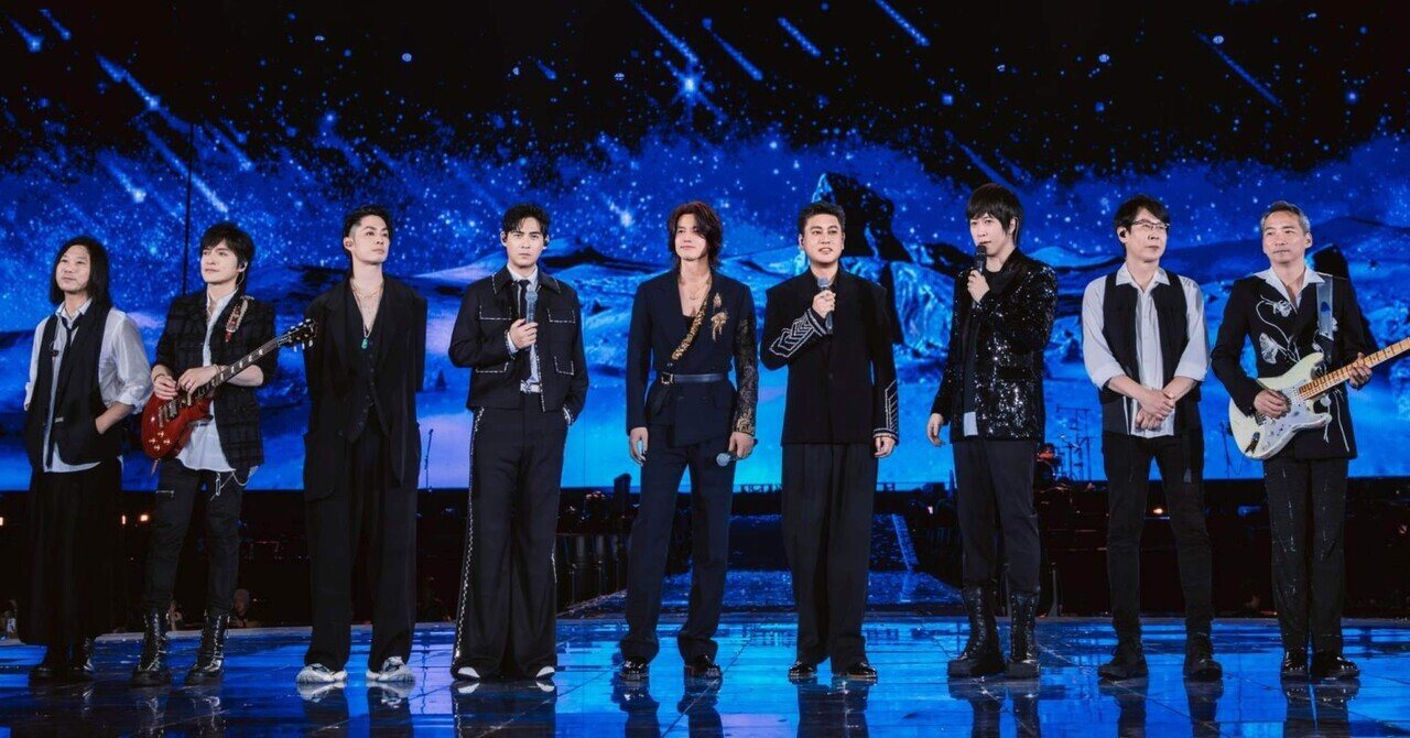 F4、本格的に活動再開!!｜しゃんまお