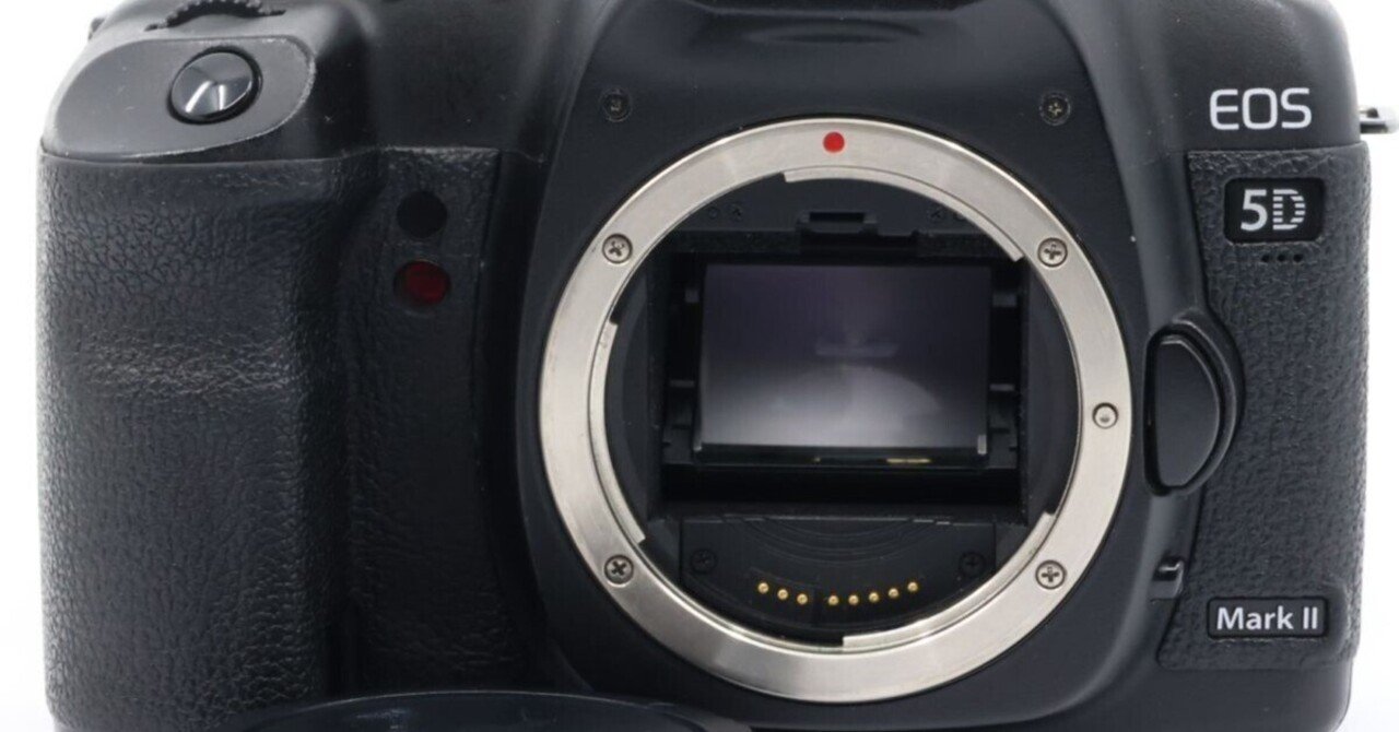 Canon EOS 5D Mark II 一眼レフカメラ おまけ付き EOS 5D Mark II - キヤノンカメラミュージアム