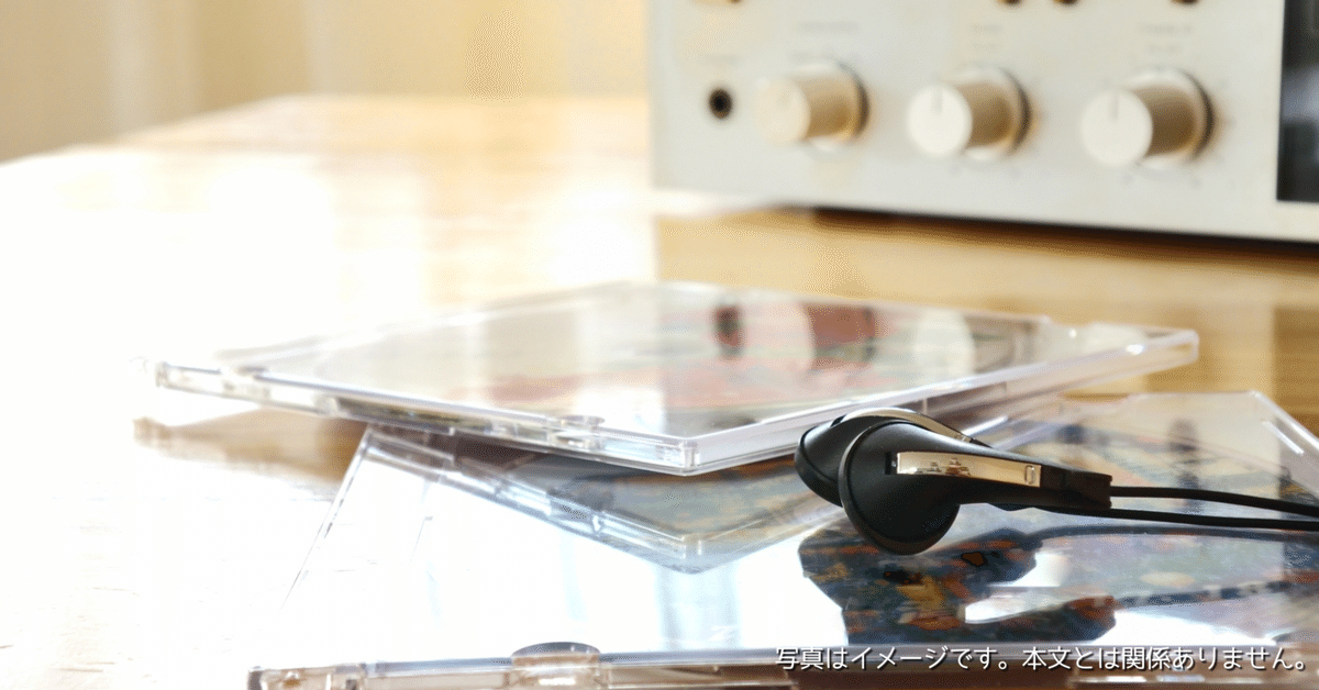 LONPOOはどこの国のブランド？CDプレーヤー│bluetooth対応 FM