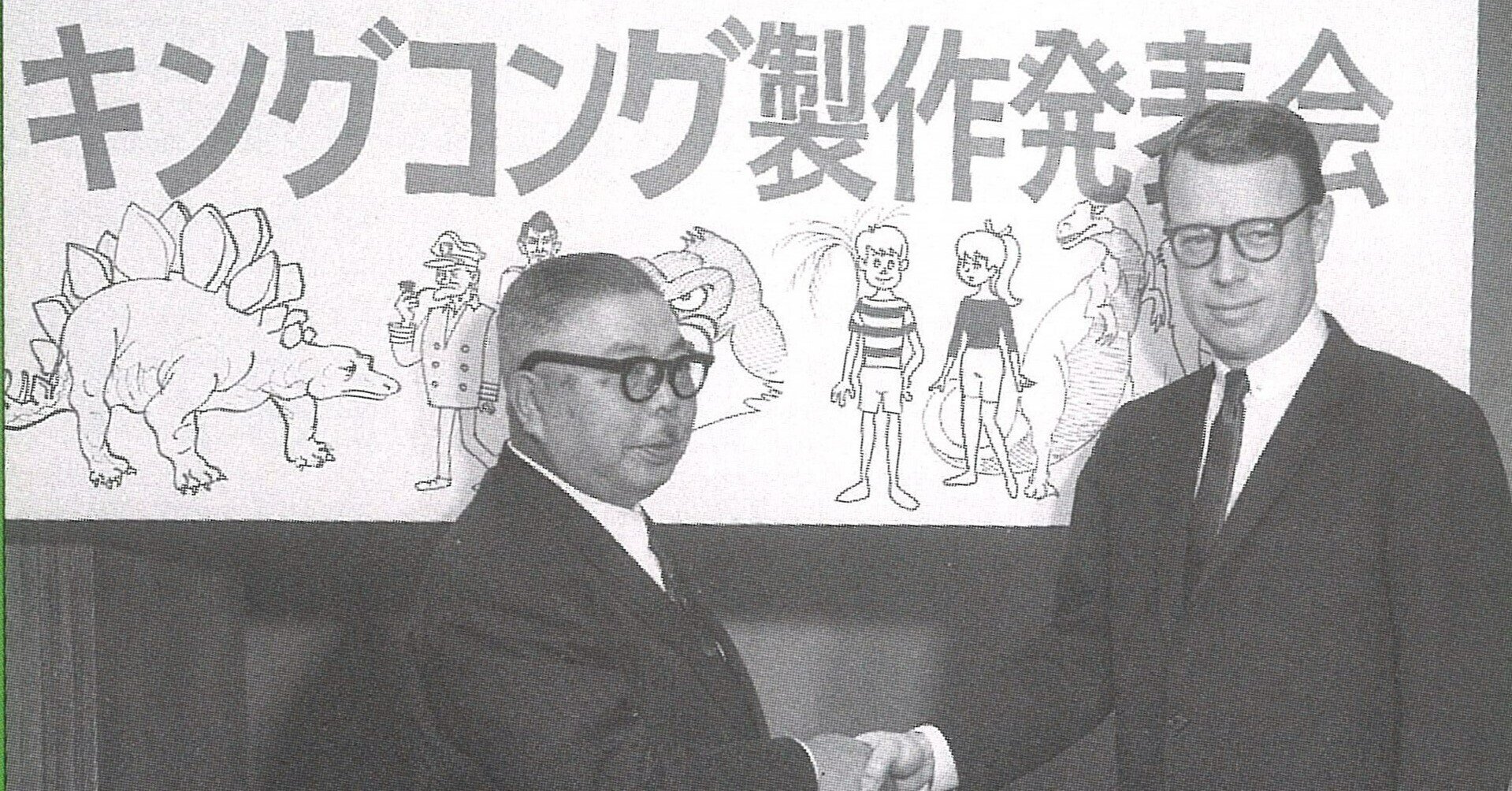 東映創立70周年記念作品 東映創立70周年記念 第2弾 特集 | 東映ビデオオフィシャルサイト