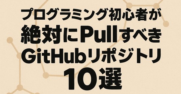 (6R1267) REXX自由自在 入門からOS/2プログラミングまで プログラミング：電子書籍／PDF版 一覧 ｜ SEshop｜ 翔泳社の本
