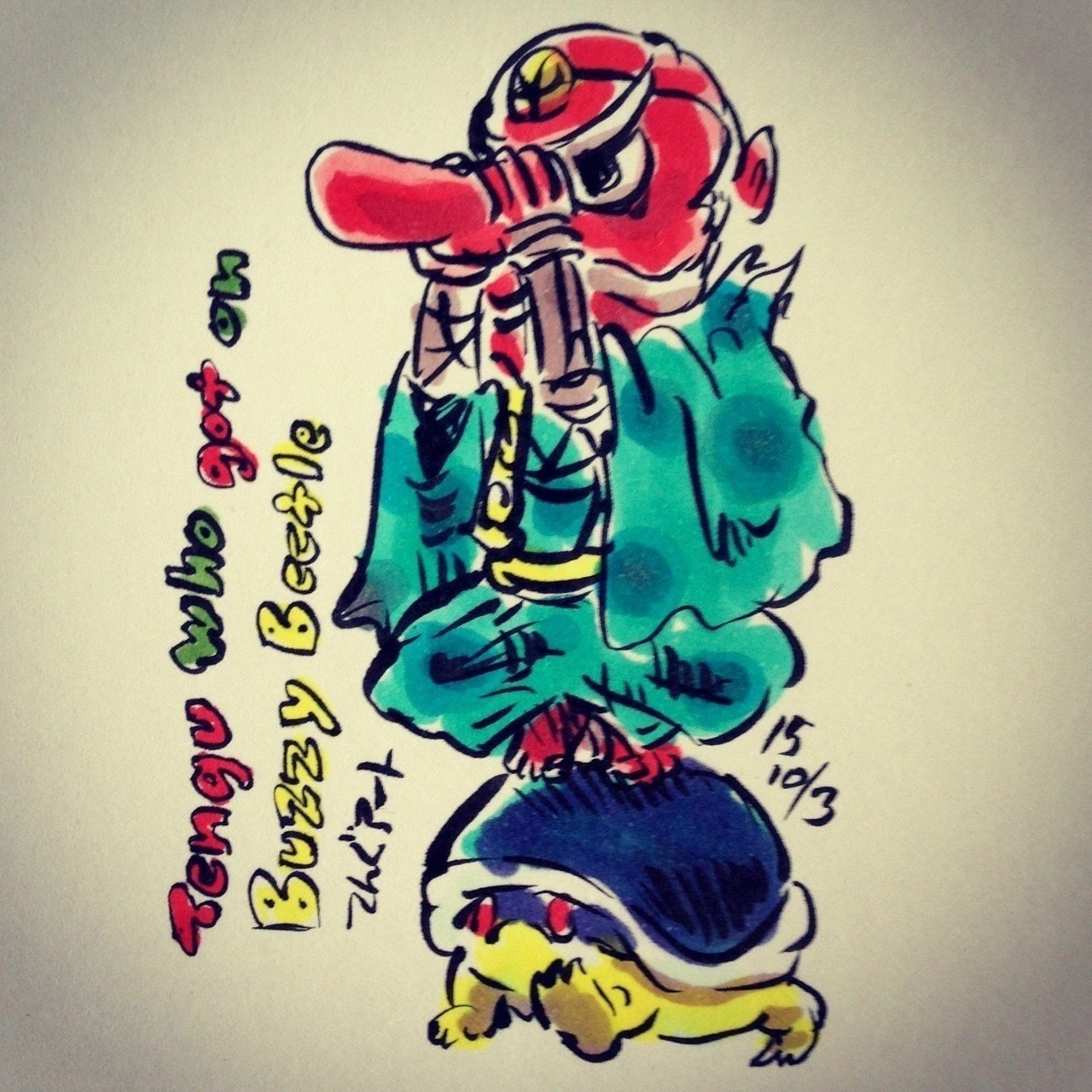 天狗 On メット てんぐアート Note 天狗 On メット てんぐアート Note