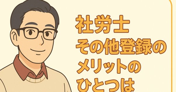 加藤光大の社労士合格レッスン過去問題集  ２０１６年版 /住宅新報出版/加藤光大（単行本） Amazon.co.jp: 加藤 光大: 本