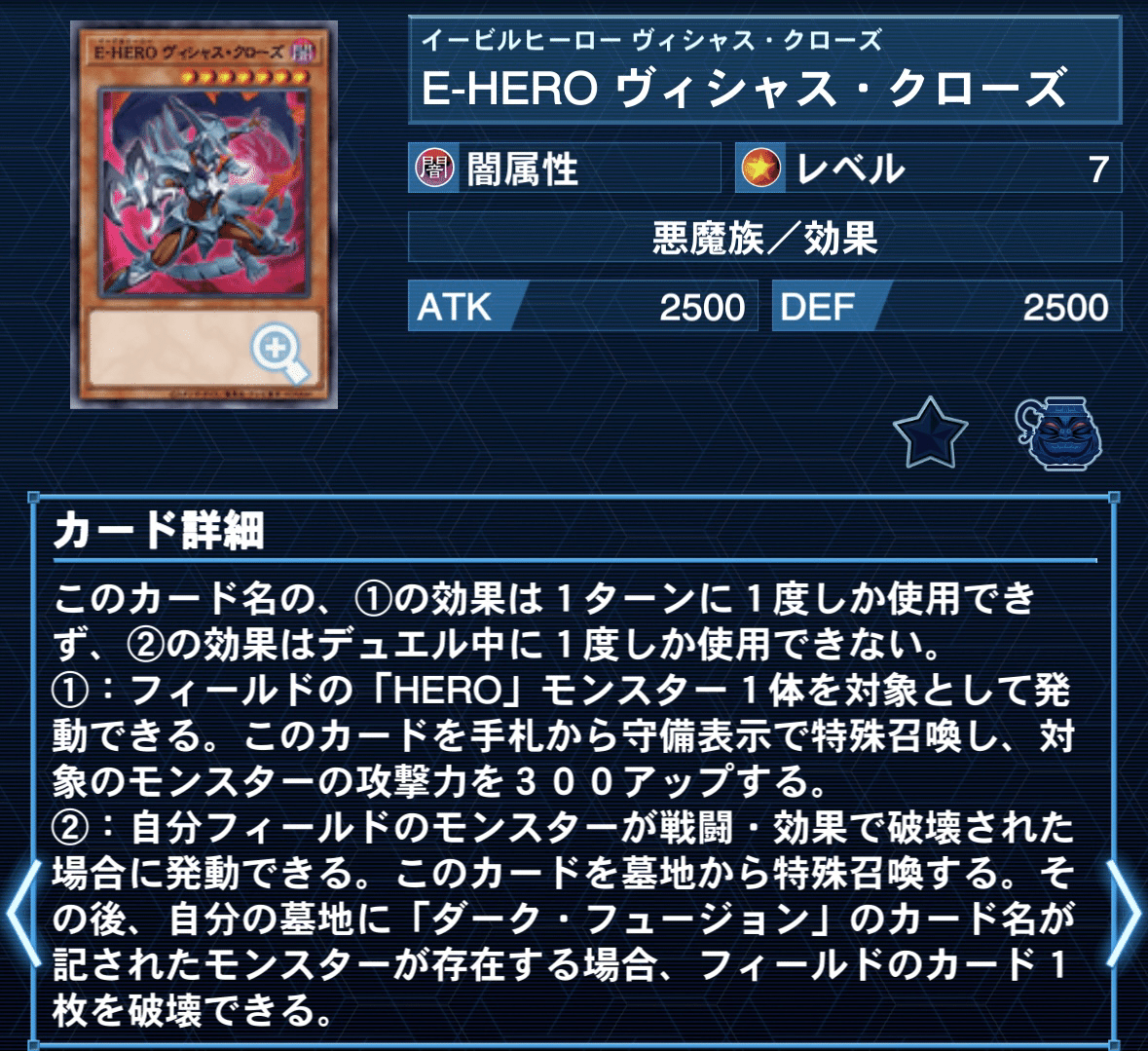 Giant Kill, Mai & Yu サイン入りカード Giant Kill, Mai & Yu サイン入りカード 60HERO 最終版｜ミジュ