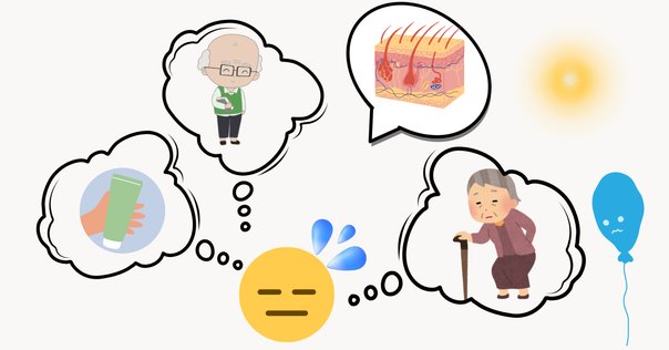 三石　巌全業績ー17 老化への挑戦　　住所名前電話番号の修正痕あります Amazon.co.jp: 三石巌: 本